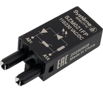 Защитный модуль Systeme Electric варистор+LED 110/230VAC/DC SZM021FP