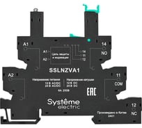 Розетка Systeme Electric 24В AC/DC для реле интерфейсного 24В DC, винтовой зажим SSLNZVA1