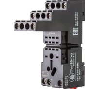 Розетка Systeme Electric для реле 2СО 12А separate SXZE2S108M