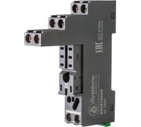 Розетка Systeme Electric для реле 2СО скоба separate SGZE1S48M