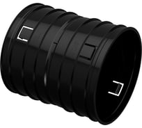 Муфта соединительная IEK ELASTA для двустенной трубы d=200мм CTA12D-M200-K02-R