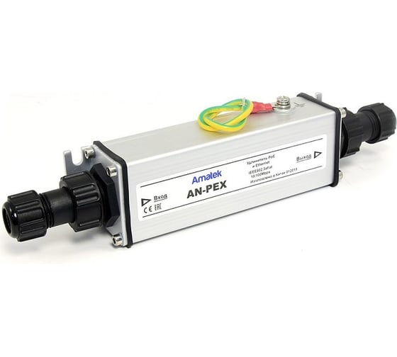 Уличный PoE удлинитель с грозозащитой Amatek AN-PEX 10/100 Fast Ethernet 7000257 1