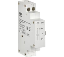 Расцепитель минимального напряжения IEK ARMAT 24В GV2P AR-AUX-UX03