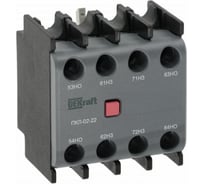 Приставка контактная лицевой установки Dekraft 1НО+3НЗ ПКЛ-02 22177DEK