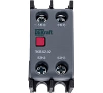 Приставка контактная лицевой установки Dekraft 2НЗ ПКЛ-02 22172DEK