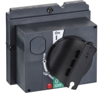 Стандартная поворотная рукоятка Systeme Electric (100-250) SPC-DRHS-01-02