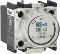 Приставка выдержки времени Dekraft с задержкой при включении 10-180с 1НО+1НЗ ПВЛ-02 22184DEK