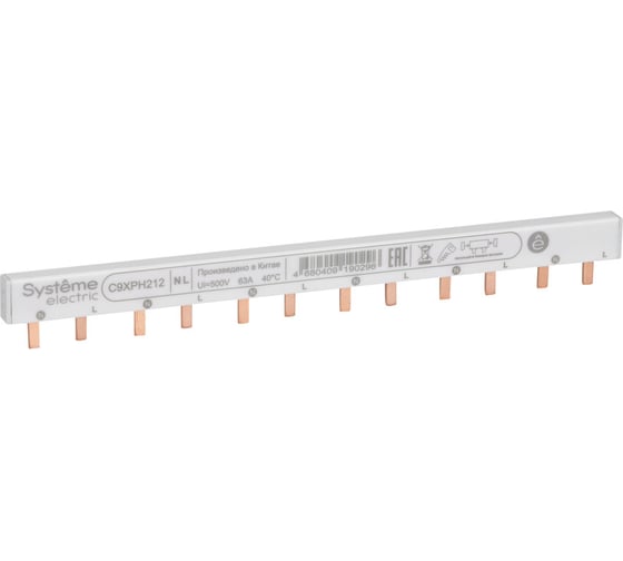 Шинка Systeme Electric Гребенчатая 2P (L1L2) 18 мм 12 модулей 63А C9XPH212