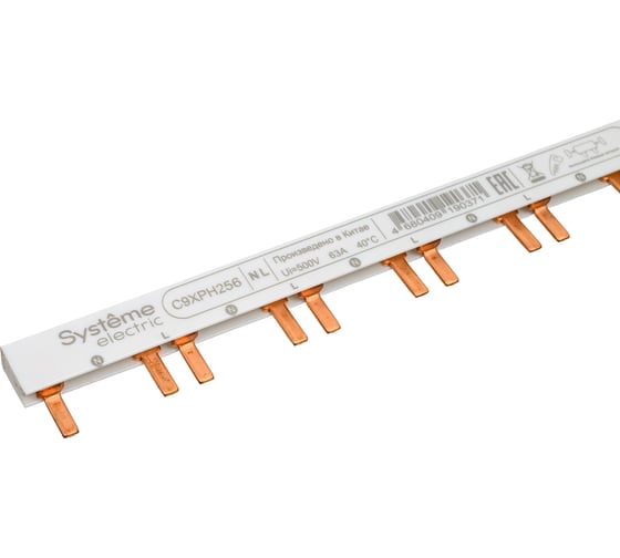 Шинка гребенчатая Systeme Electric 2P (L1L2) 18 мм, 56 модулей, 63А C9XPH256