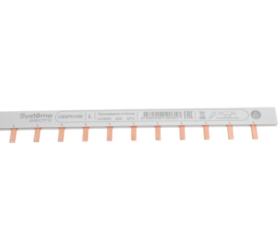 Шинка Systeme Electric Гребенчатая 1P (L1) 18 мм 56 модулей 63А C9XPH156
