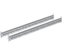 Профиль IEK FORMAT горизонтальный встроенного отсека 1000 2 шт в упаковке FO-00-PRHV-100