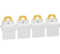 Заглушка вывода пломбировочная для МО IEK ARMAT 4 шт в упаковке AR-AUX-OTL