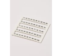 Горизонтальная маркировка Onka (символы 51-100), 5x5мм,, 50 единиц 1060245