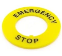 Бирка Briswik "Стоп" круглая, диаметр 22/40мм, EMERGENCY STOP EP40