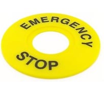 Бирка Briswik "Стоп" круглая, диаметр 22/60мм, EMERGENCY STOP EP60