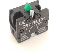 Блок НО для ПКТ Briswik HB2-BE101 NO ZB101-BE101