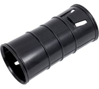 Муфта соединительная с защёлками для двустенных труб Промрукав d40 мм PR13.02828