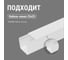 Поворот TDM ELECTRIC на 90 гр. КМП, белый, 25х25 упаковка 4 шт SQ0411-0138 6