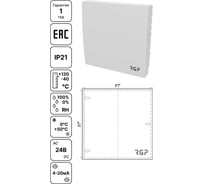 Датчик влажности комнатный Завод RGP 4-20мА THS-01-420