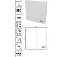 Датчик влажности и температуры комнатный Завод RGP ModBus THS-01-ModBus