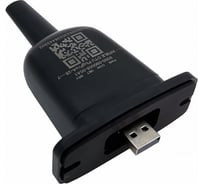Комплект Sunways Wi-Fi UMX II (USB) SW102141