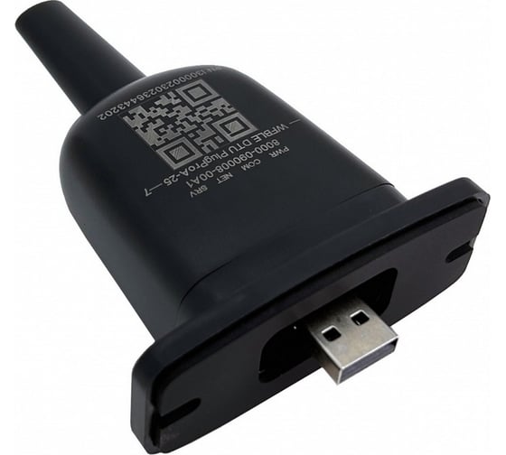 Комплект Sunways Wi-Fi UMX II (USB) SW102141 1