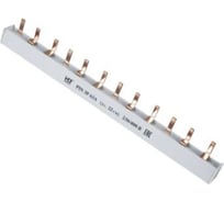 Шина соединительная HLT типа PIN (штырь) 4Р 63А (дл.1м) (5шт./уп) 081-13-04