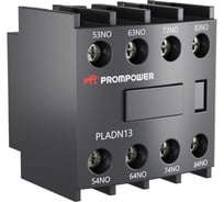 Блок вспомогательных контактов Prompower серии Pulse, фронт. монтажа для серии PLC1D, 1НО+3НЗ PLADN13