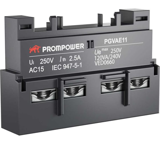 Блок вспомогательных контактов Prompower серии Pulse, фронт. монтажа для серии PGV2ME, 1НО+1НЗ PGVAE11 1