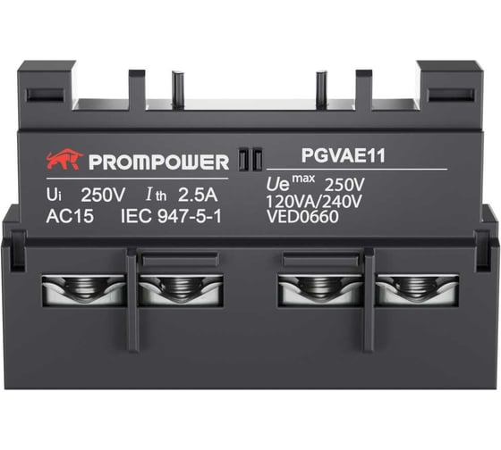 Блок вспомогательных контактов Prompower серии Pulse, фронт. монтажа для серии PGV2ME, 1НО+1НЗ PGVAE11