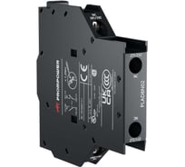Блок вспомогательных контактов Prompower серии Pulse, бокового монтажа для серии PLC1D, 2НЗ PLAD8N02