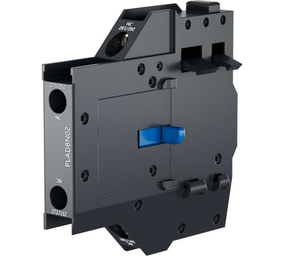 Блок вспомогательных контактов Prompower серии Pulse, бокового монтажа для серии PLC1D, 2НЗ PLAD8N02