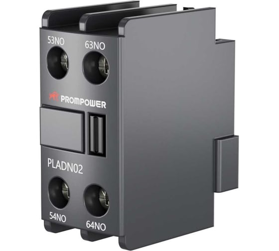 Блок вспомогательных контактов Prompower серии Pulse, фронт. монтажа для для серии PLC1D, 2НЗ PLADN02