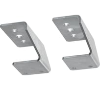 Кронштейн IEK FORMAT N-PE тип 2 (2шт/упак) FO-00-NPE-2