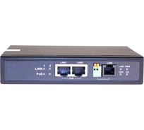 Удлинитель Ethernet (VDSL) на 2 порта до 3000м с функцией PoE TR-IP2PoE OSNOVO 10587