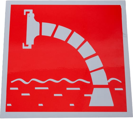 Знак ООО ПК "МАГИСТРАЛЬ" Пожарный водоисточник основа металл 200*200 мм световозвращающая пленка тип А 4687206375802 1