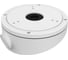Наклонный потолочный кронштейн Hikvision DS-1281ZJ-M АВ5001677 1