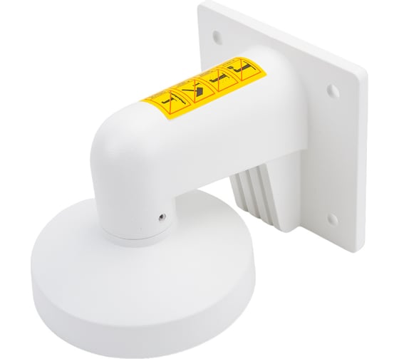 Настенный кронштейн Hikvision DS-1272ZJ-120 АВ5001636