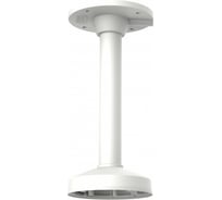 Подвесной кронштейн Hikvision DS-1271ZJ-DM32 АВ5013671