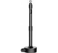 Настольный кронштейн Hikvision DS-1297ZJ-Bs(black) АВ5013867