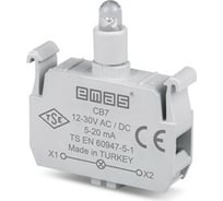 Блок-контакт Emas подсветки CВ7 с синим светодиодом, серия C, 12-30 В AC/DC CB7
