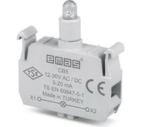 Блок-контакт Emas подсветки CВ5 с белым светодиодом, серия C, 12-30 В AC/DC CB5
