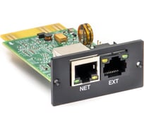 Адаптер DKC SNMP для ИБП ДКС серий Info Rackmount Pro 1 шт SNMPSM