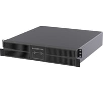 Батарейный блок для ИБП DKC Info Rackmount Pro INFORPRO1500I, Small Rackmount SMALLR1A5, Rack 2U, 8x9Ач, 24В BPSMLR1-24V