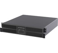 Батарейный блок для ИБП DKC Info Rackmount Pro INFORPRO2000I, Small Rackmount SMALLR1A0, Rack 2U, 6x9Ач, 36В BPSMLR1-36V