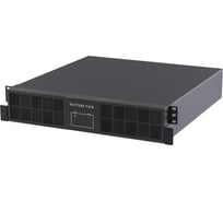 Батарейный блок для ИБП DKC Info Rackmount Pro INFORPRO2000I, Small Rackmount SMALLR1A0, Rack 2U, 6x9Ач, 36В BPSMLR1-36V