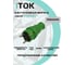 Вилка iTOK серии iCONNECT каучуковая, 16А, IP44, модель ВК, цвет зеленый i-KI-KV-ICONNECT-1PEN-IP44-GREEN 3