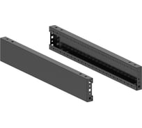 Панели цоколя DKC для корпусов CQE CQE N, ШхГ 1200 мм, В=100 мм, RAL9005, комплект 2 шт. 1 КМП R5NFPB120