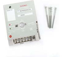 Моторный привод MO для MGS125 напряжение AC230 1 ШТ MO MGS125AC230 DKC MO-MGS125AC230