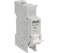 Независимый расцепитель Dekraft НД105-110В-415В 13302DEK